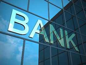 Международная консалтинговая компания провела оценку качества предоставляемых услуг в банках Узбекистана