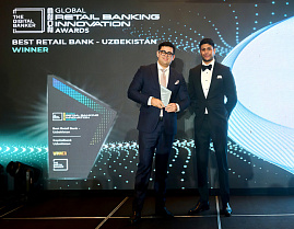 АКБ «Капиталбанк» стал лучшим розничным банком Узбекистана по версии The Digital Banker 