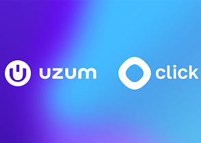 Uzum и Click объявили о слиянии